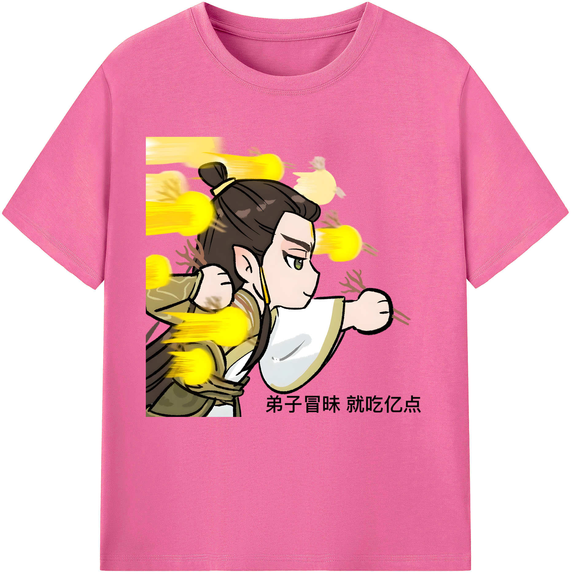 （画像用） Ne Zha 2 ナタ 魔童の大暴れ レディースカジュアルプリントTシャツ（綿100％）